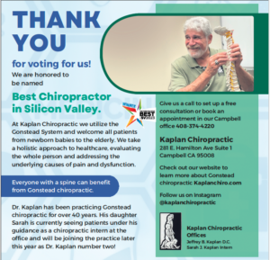 Campbell California Chiropractor